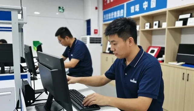 来料加工相关知识全面介绍